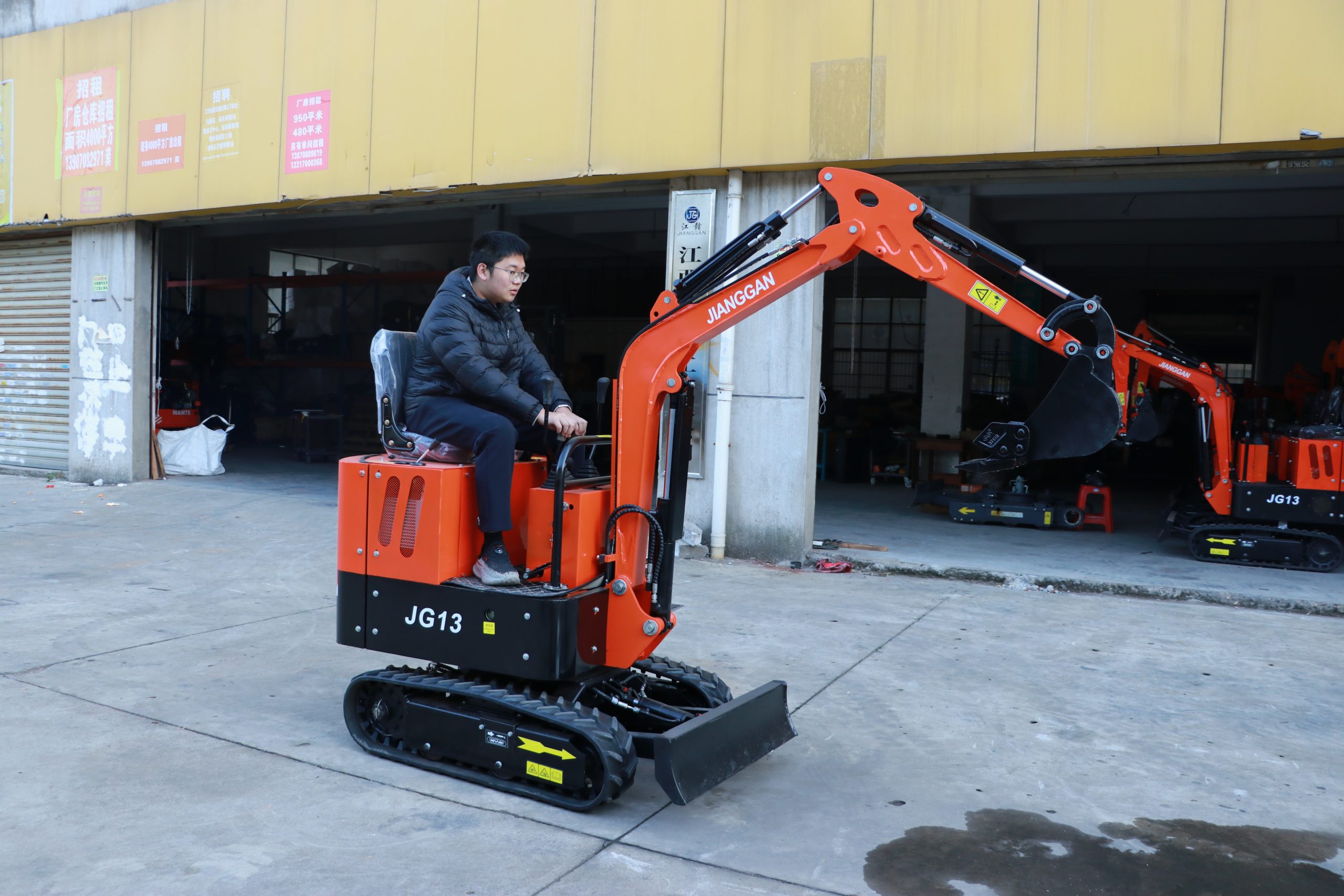JIANGGAN Factory